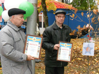 Деманов В. В.