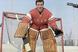 Зингер В. А.