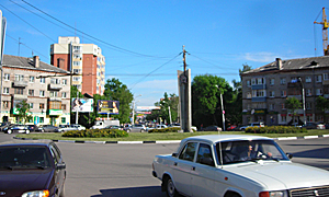 Стела на площади Свободы