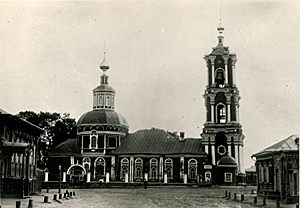 Храм Воскресения Христова