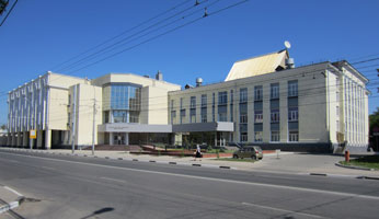 Рязанская областная библиотека имени Горького